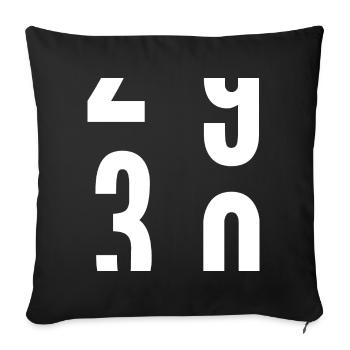 30 ans - Housse de coussin décorative 45 x 45 cm - noir - Devant