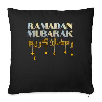 Ramadan Mubarak - Sofa pillowcase 17,3'' x 17,3'' (45 x 45 cm) - black - Front