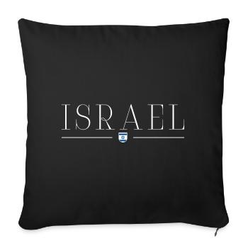 J’aime Israël Elegance Design T-Shirt Outfit - Housse de coussin décorative 45 x 45 cm - noir - Devant