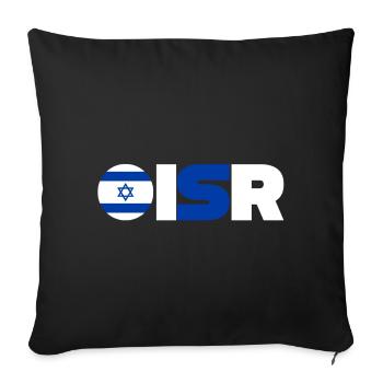 Israël - Housse de coussin décorative 45 x 45 cm - noir - Devant