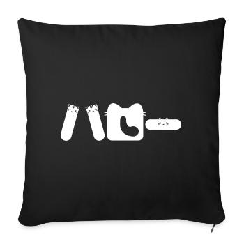 Hello Cat in Japanese - Sofa pillowcase 17,3'' x 17,3'' (45 x 45 cm) - black - Front