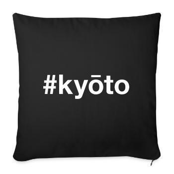 KYOTO Hashtag - Housse de coussin décorative 45 x 45 cm - noir - Devant