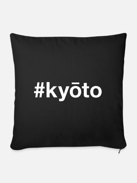 KYOTO Hashtag - Sofakissenbezug 45 x 45 cm - Schwarz