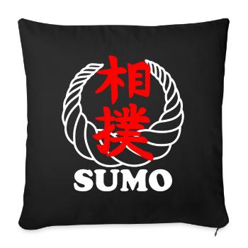 Sumo Kanji Martial Art Symbol - Sofa pillowcase 17,3'' x 17,3'' (45 x 45 cm) - black - Front