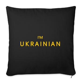 Ukraine - Sofa pillowcase 17,3'' x 17,3'' (45 x 45 cm) - black - Front