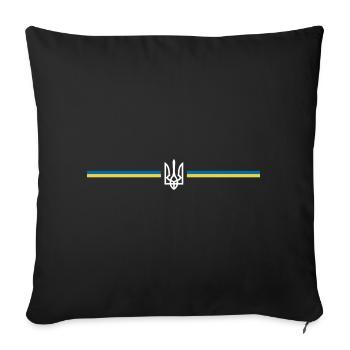 Ukraine Aid - Peace for Ukraine - Trident - Sofa pillowcase 17,3'' x 17,3'' (45 x 45 cm) - black - Front