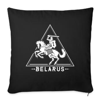 Belarus Minsk - Sofa pillowcase 17,3'' x 17,3'' (45 x 45 cm) - black - Front