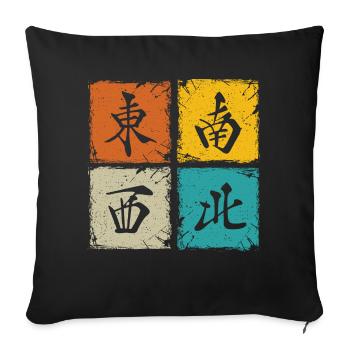 Four winds retro squares cool mahjong gift - Sofa pillowcase 17,3'' x 17,3'' (45 x 45 cm) - black - Front