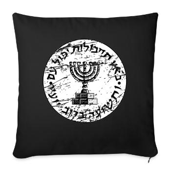 Mossad Israel Israelische Geheimdienst Tel Aviv - Sofakissenbezug 45 x 45 cm - Schwarz - Vorne