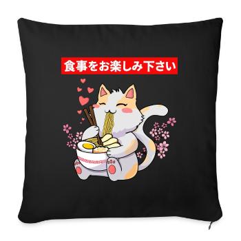 Cute cat eating a bowl of ramen - Sofa pillowcase 17,3'' x 17,3'' (45 x 45 cm) - black - Front
