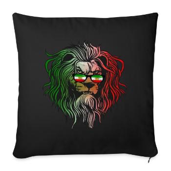 Persia - Sofa pillowcase 17,3'' x 17,3'' (45 x 45 cm) - black - Front