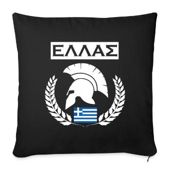 GREECE / HELLAS (2) - Sofa pillowcase 17,3'' x 17,3'' (45 x 45 cm) - black - Front