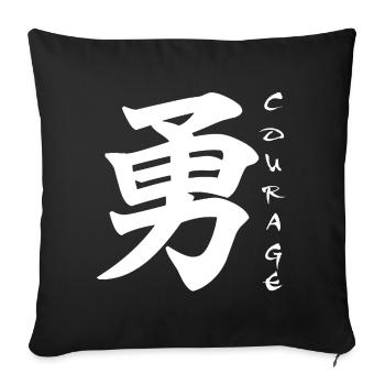 Le mot courage en japonais (blanc) - Housse de coussin décorative 45 x 45 cm - noir - Devant