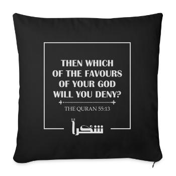 Thanks to Allah - Islam - Sofakissenbezug 45 x 45 cm - Schwarz - Vorne