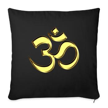 OM (AUM - I AM) - Sacred Symbol, gold, - Sofa pillowcase 17,3'' x 17,3'' (45 x 45 cm) - black - Front