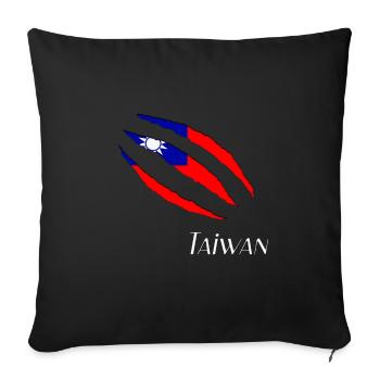 Taiwan Flag - Sofakissenbezug 45 x 45 cm - Schwarz - Vorne