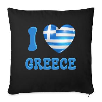 J''aime la Grèce - Housse de coussin décorative 45 x 45 cm - noir - Devant