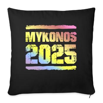 Mykonos 2025 Coloré - Housse de coussin décorative 45 x 45 cm - noir - Devant