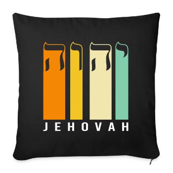 Yeshua Judaïsme juif - Housse de coussin décorative 45 x 45 cm - noir - Devant