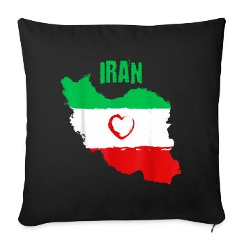 Iranian Heart Flag - Sofa pillowcase 17,3'' x 17,3'' (45 x 45 cm) - black - Front