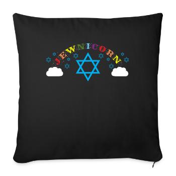Juif Juif Juif Licorne Licorne Judaïsme Hébreu Israël - Housse de coussin décorative 45 x 45 cm - noir - Devant