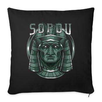 God of the sky Sopdu Egyptian Egypt deity - Sofa pillowcase 17,3'' x 17,3'' (45 x 45 cm) - black - Front
