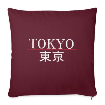 Tokyo - Sofa pillowcase 17,3'' x 17,3'' (45 x 45 cm) - burgundy - Front