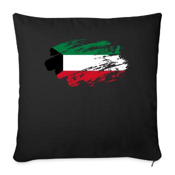 Kuwait Flag Tea - Sofa pillowcase 17,3'' x 17,3'' (45 x 45 cm) - black - Front