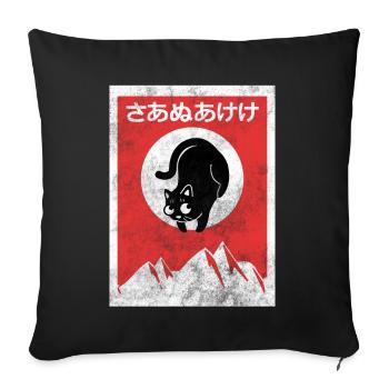 Anime - Sofakissenbezug 45 x 45 cm - Schwarz - Vorne