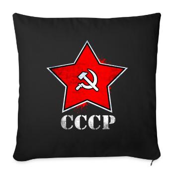 Communism Lenin Marx Class Struggle Social - Sofa pillowcase 17,3'' x 17,3'' (45 x 45 cm) - black - Front