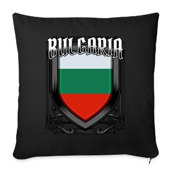 Bulgarisch Wappen Republik Bulgarien Geschenkidee - Sofakissenbezug 45 x 45 cm - Schwarz - Vorne