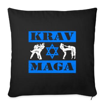 Krav Maga - Housse de coussin décorative 45 x 45 cm - noir - Devant