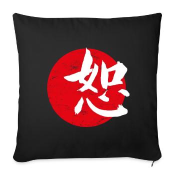 Loyalität Japanische Kunst - Sofakissenbezug 45 x 45 cm - Schwarz - Vorne