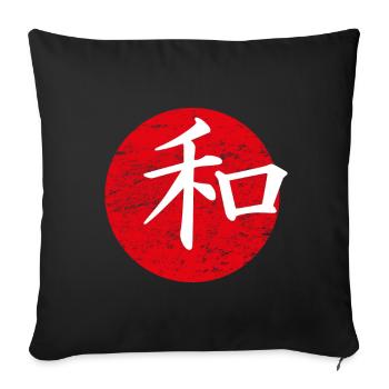 La paix Art japonais - Housse de coussin décorative 45 x 45 cm - noir - Devant