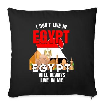 Egypte - Housse de coussin décorative 45 x 45 cm - noir - Devant