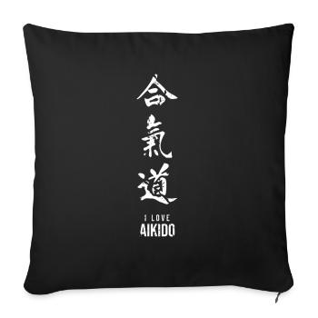 Aïkido - Housse de coussin décorative 45 x 45 cm - noir - Devant