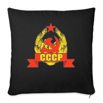 Communism USSR Communist flag - Sofa pillowcase 17,3'' x 17,3'' (45 x 45 cm) - black - Front