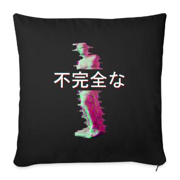 Aesthetic Venus Statue Retro 80s & 90s Glitch Art - Sofa pillowcase 17,3'' x 17,3'' (45 x 45 cm) - black - Front