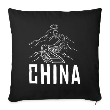Grande Muraille de Chine - Housse de coussin décorative 45 x 45 cm - noir - Devant