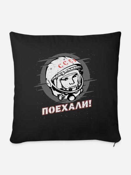 Gagarin - Los Geht's Poehali Kosmonaut Astronaut - Sofakissenbezug 45 x 45 cm - Schwarz