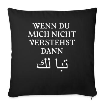 Fick Dich Arabsich Lustiges Arab Geschenk Moslem - Sofakissenbezug 45 x 45 cm - Schwarz - Vorne