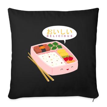 Idée de cadeau manga bento anime - Housse de coussin décorative 45 x 45 cm - noir - Devant
