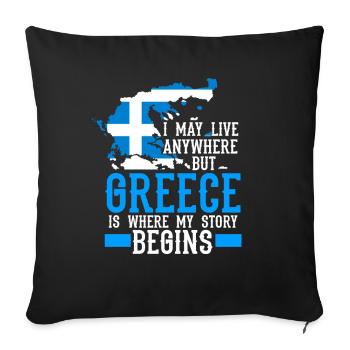 Vacances en Grèce - Housse de coussin décorative 45 x 45 cm - noir - Devant