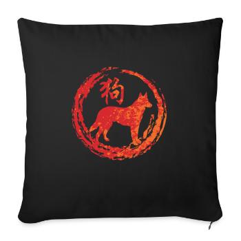 Chien du zodiaque chinois - Housse de coussin décorative 45 x 45 cm - noir - Devant