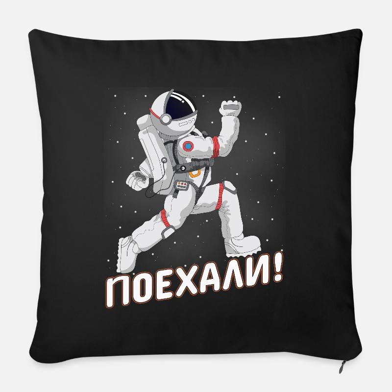Space Russland Kosmonaut Raumfahrt - Sofakissenbezug 45 x 45 cm - Schwarz