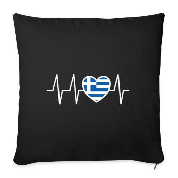 Funny Greek saying Greece gift - Sofa pillowcase 17,3'' x 17,3'' (45 x 45 cm) - black - Front