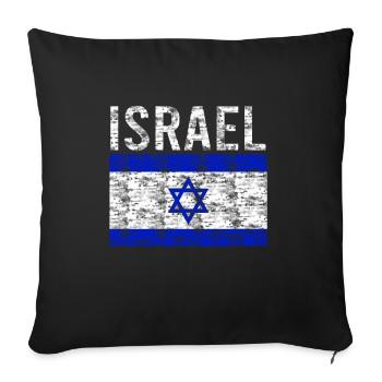 Israel Flag Vintage - Sofa pillowcase 17,3'' x 17,3'' (45 x 45 cm) - black - Front