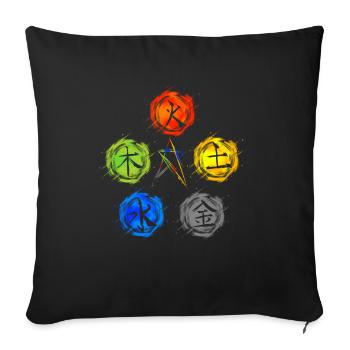 Qigong 5 Éléments Chakra Spirituel Zen Tai Chi - Housse de coussin décorative 45 x 45 cm - noir - Devant