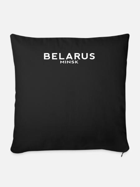 Belarus Minsk: BY, BLR - Sofakissenbezug 45 x 45 cm - Schwarz