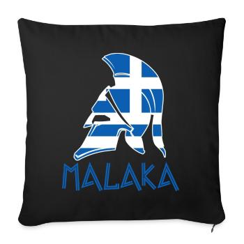 Malaka Grece Grece Drapeau Grec - Housse de coussin décorative 45 x 45 cm - noir - Devant